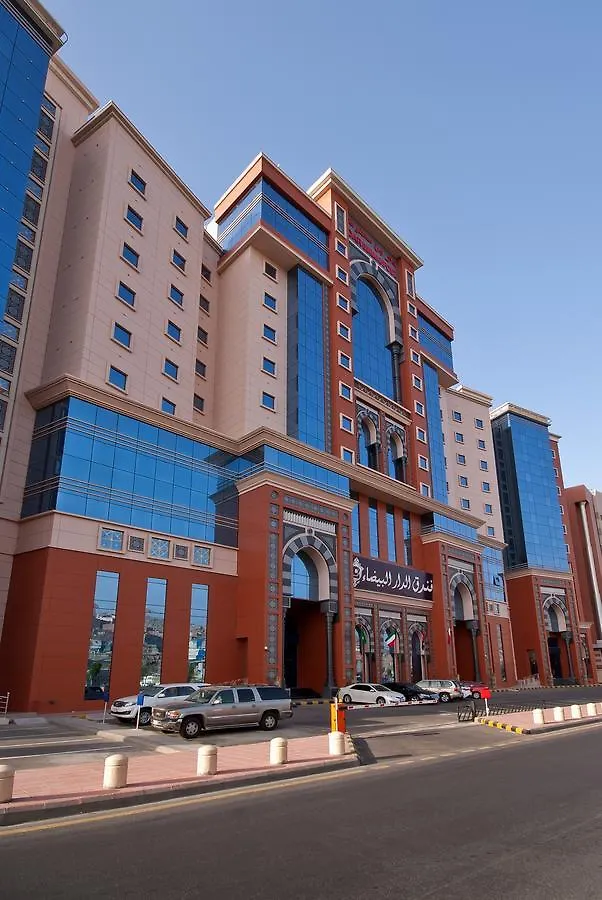 Casablanca Takamul Hotel Mecca