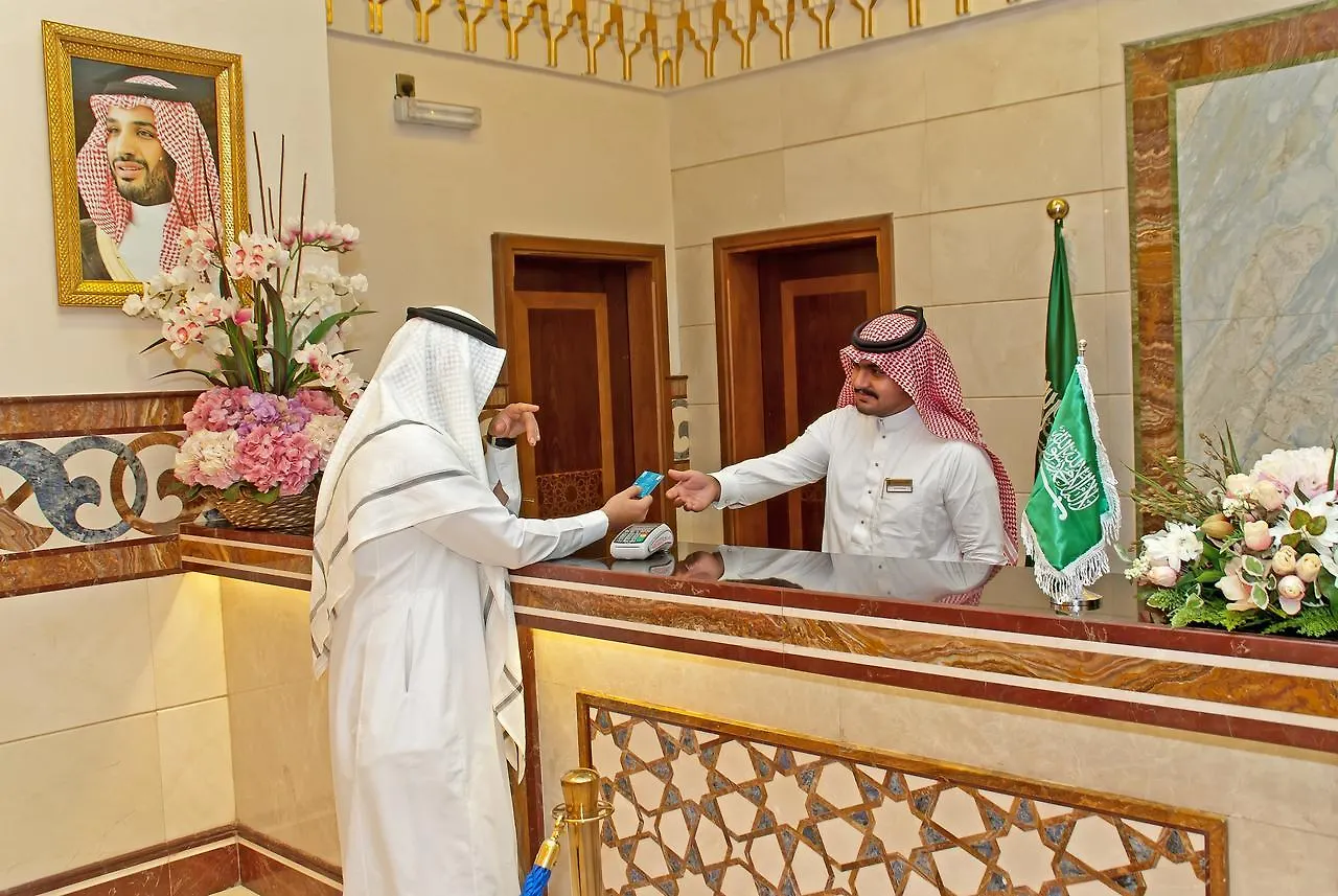 Casablanca Takamul Hotel Mecca 4*,  Saudi Arabia