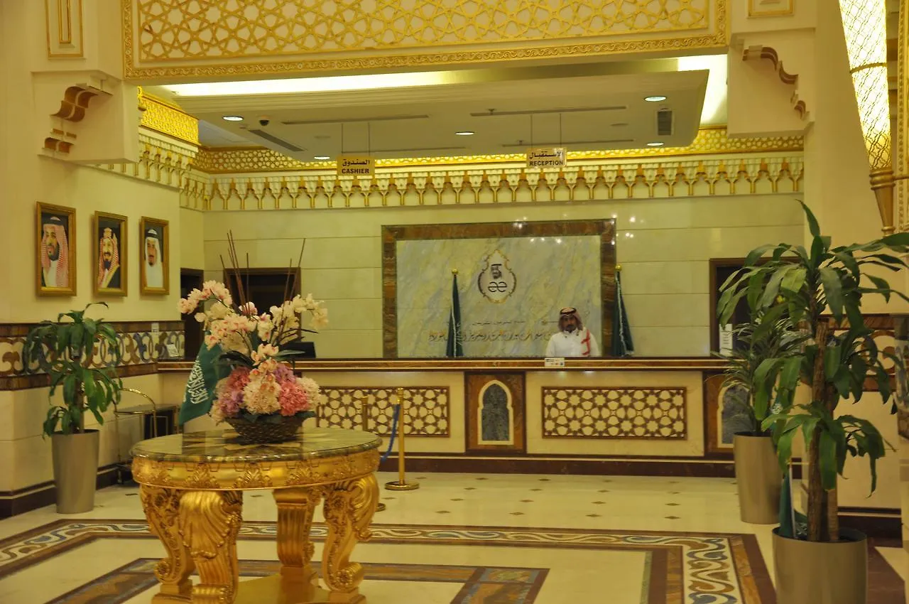 Casablanca Takamul Hotel Mecca