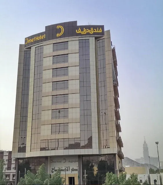 Casablanca Takamul Hotel Mecca 4*,  Saudi Arabia