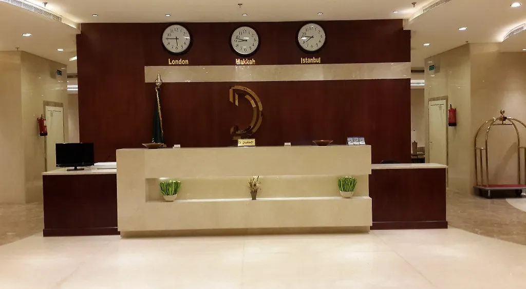 Casablanca Takamul Hotel Mecca